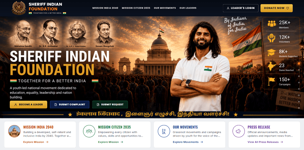 Sheriff Foundation Portal - NGO & Community Foundation built by UrbanTechWebs